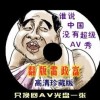 49ͼվӦ